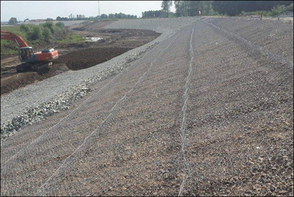 Ổn định mái dốc